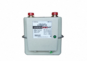 Lora wireless remote gas meter